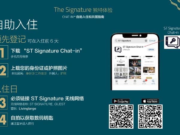 ST Signature Jalan Besar, DAYUSE, 5 Hours, 5PM-10PM : photo 5 de la chambre double room, dayuse, 5 hours: 5pm-10pm