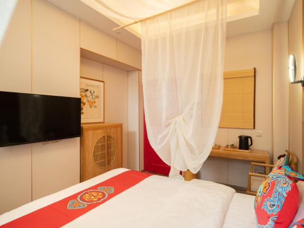 Rong Hotel - Beijing Nanluoguxiang Branch : photo 3 de la chambre courtyard double room 