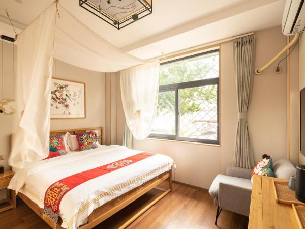 Rong Hotel - Beijing Nanluoguxiang Branch : photo 10 de la chambre courtyard double room 