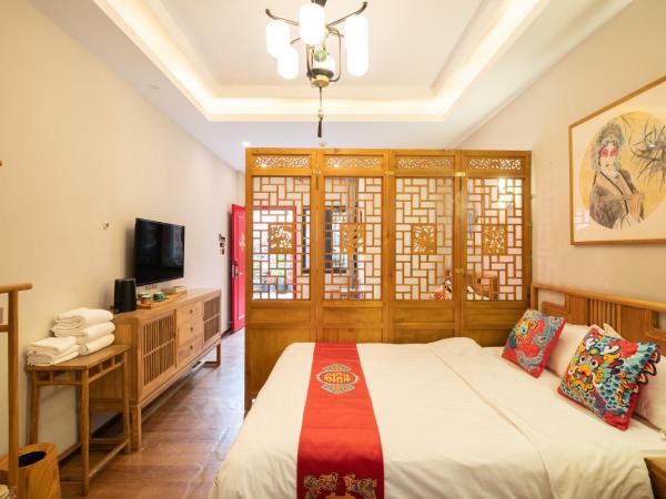 Rong Hotel - Beijing Nanluoguxiang Branch : photo 3 de la chambre joy family room