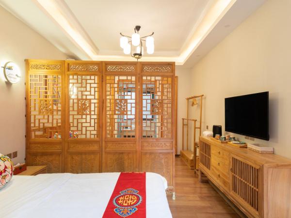 Rong Hotel - Beijing Nanluoguxiang Branch : photo 2 de la chambre joy family room