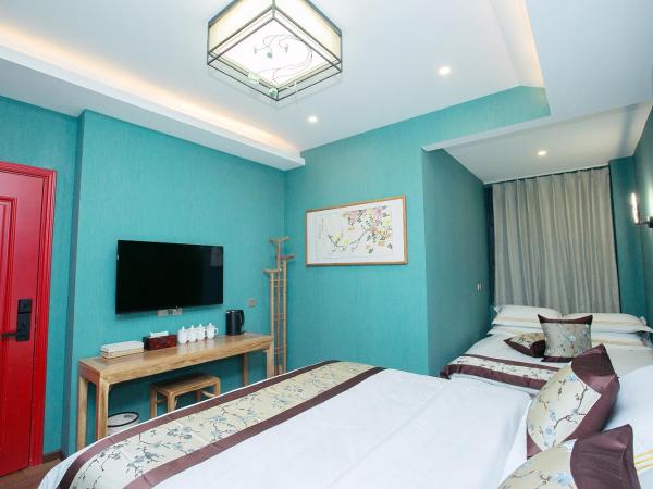 Rong Hotel - Beijing Nanluoguxiang Branch : photo 10 de la chambre chambre familiale cour