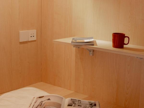 Hi Cozy International Youth Hostel East Nanjing Road & The Bund - Free Coffee and Gym : photo 8 de la chambre cozy 2 bunk beds room with private bathroom