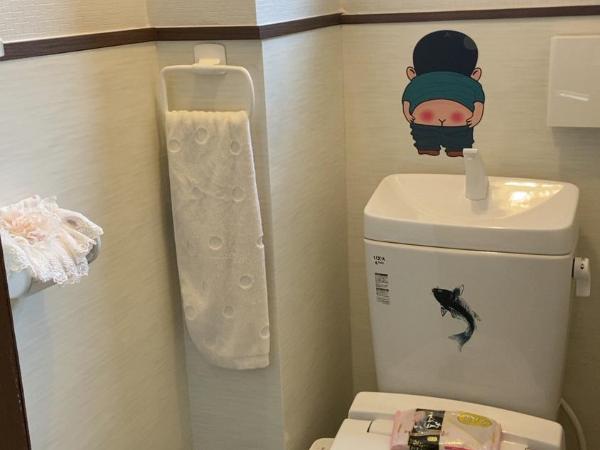 Yoshidoku Inn - Domome : photo 9 de la chambre suite familiale