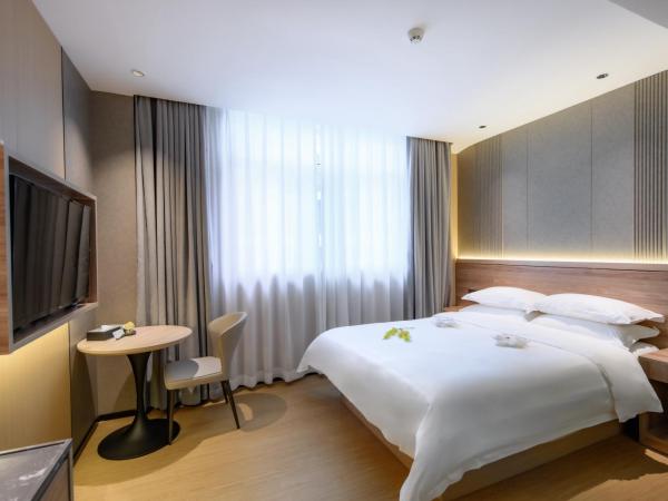 Shanshui S Hotel : photo 1 de la chambre chambre lit king-size standard