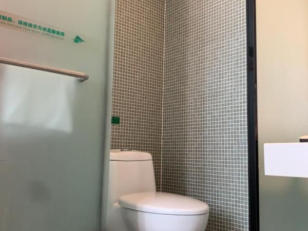 Shanshui S Hotel : photo 4 de la chambre chambre lits jumeaux standard