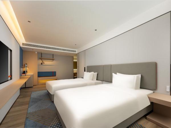 Holiday Inn Express Nanjing Riverside, an IHG Hotel : photo 2 de la chambre chambre standard