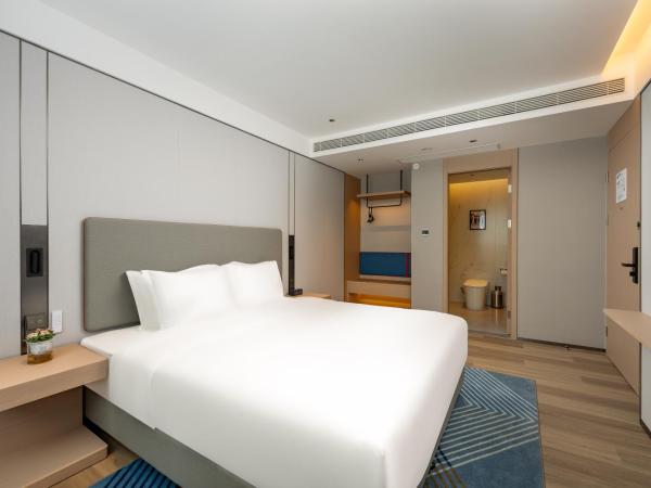 Holiday Inn Express Nanjing Riverside, an IHG Hotel : photo 2 de la chambre chambre lit king-size standard