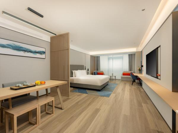 Holiday Inn Express Nanjing Riverside, an IHG Hotel : photo 4 de la chambre standard king room with extra floor space