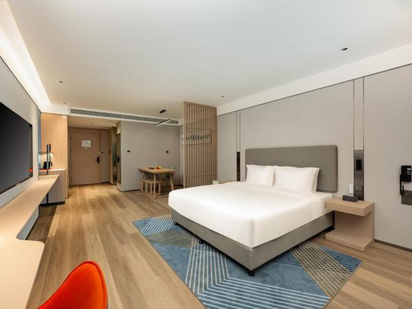Holiday Inn Express Nanjing Riverside, an IHG Hotel : photo 3 de la chambre standard king room with extra floor space