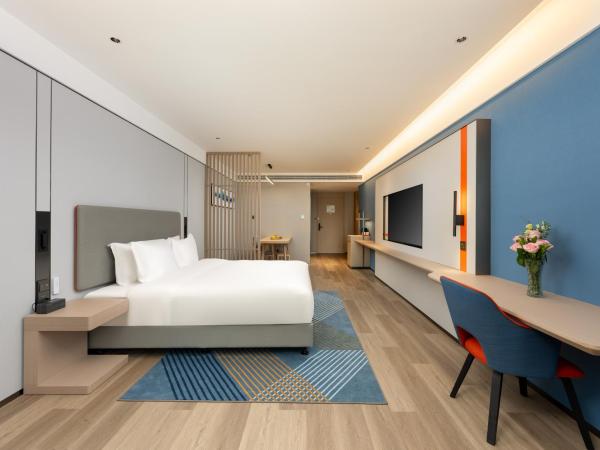 Holiday Inn Express Nanjing Riverside, an IHG Hotel : photo 4 de la chambre large standard room with river view