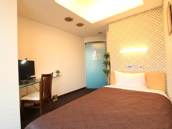 HOTEL LiVEMAX BUDGET Korakuen : photo 5 de la chambre chambre double avec petit lit double - non-fumeurs