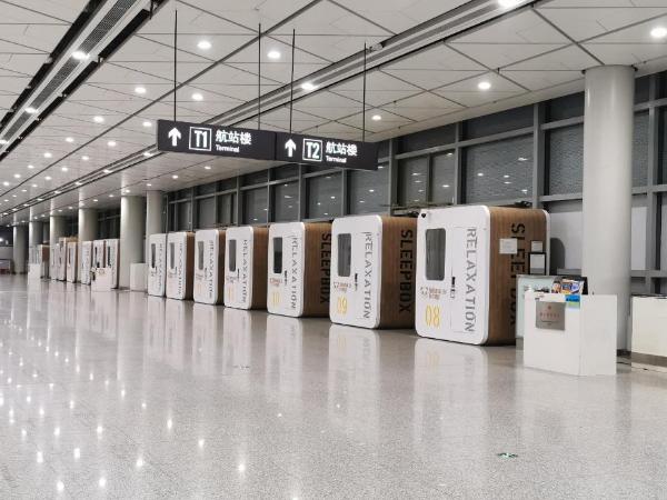 Xi'an Xianyang International Airport Space Capsule Hotel : photo 2 de la chambre small single room with shared bathroom 