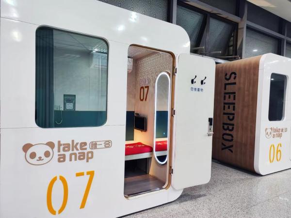 Xi'an Xianyang International Airport Space Capsule Hotel : photo 3 de la chambre small single room with shared bathroom 