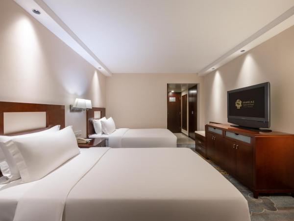 Sunworld Hotel Wangfujing : photo 3 de la chambre chambre lits jumeaux standard - bâtiment annexe
