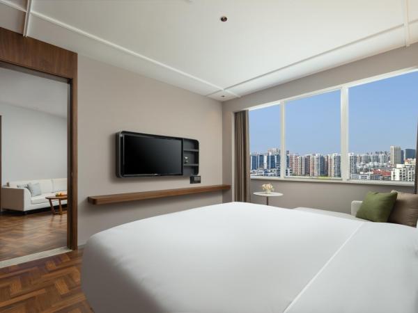 UrCove by Hyatt Tianjin West Railway STN : photo 4 de la chambre suite 1 chambre