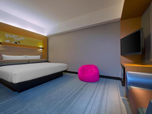 Aloft Kuala Lumpur Sentral : photo 1 de la chambre chambre lit king-size - Étage supérieur