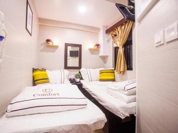 Joyous Guest House : photo 6 de la chambre chambre lits jumeaux