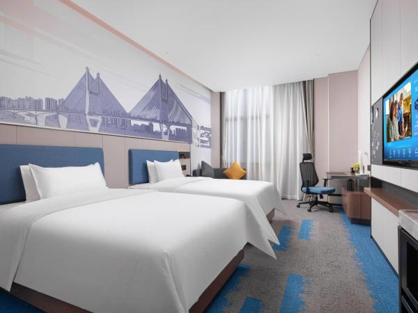Hampton by Hilton Wuhan Zhongnan Jiedaokou Hotel : photo 1 de la chambre chambre lits jumeaux supérieure