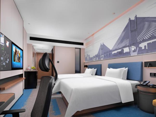 Hampton by Hilton Wuhan Zhongnan Jiedaokou Hotel : photo 4 de la chambre chambre lits jumeaux supérieure