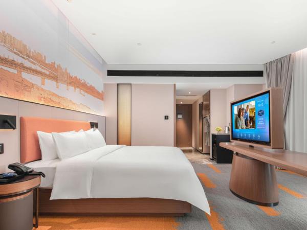 Hampton by Hilton Wuhan Zhongnan Jiedaokou Hotel : photo 3 de la chambre chambre lit king-size affaires