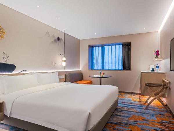 Sunworld Hotel Wangfujing : photo 4 de la chambre chambre lit king-size affaires - boissons sans alcool gratuites