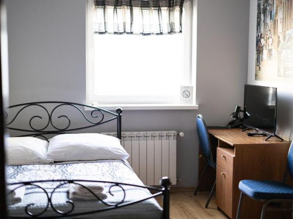 Leo Hostel : photo 1 de la chambre chambre double