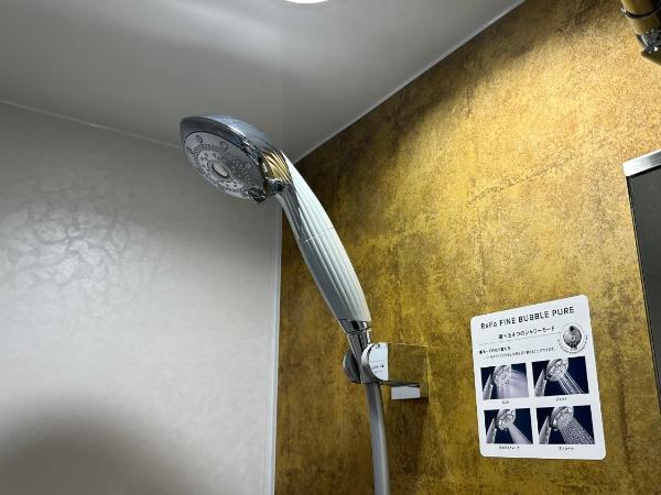 Kyoto Yamashina Hotel Sanraku : photo 2 de la chambre chambre lits jumeaux supérieure