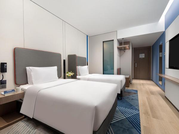 Holiday Inn Express Changfeng Park : photo 1 de la chambre chambre double standard avec 2 lits doubles