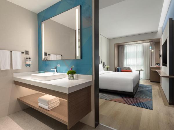 Holiday Inn Express Changfeng Park : photo 2 de la chambre suite 1 chambre