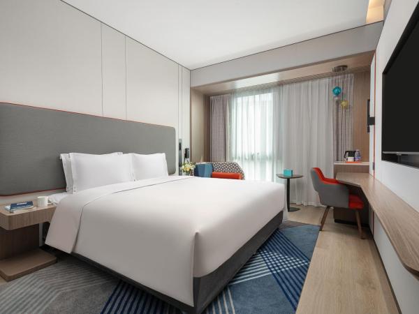 Holiday Inn Express Changfeng Park : photo 2 de la chambre chambre lit king-size standard