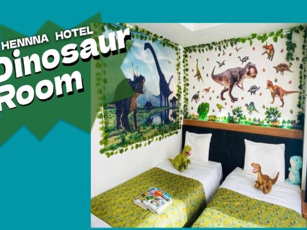 Henn na Hotel Osaka Namba : photo 2 de la chambre concept room c