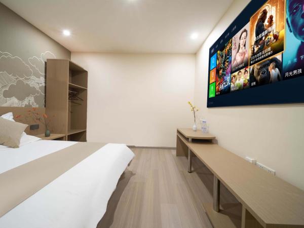Xi'An Guanran Hotel : photo 6 de la chambre movie queen room  