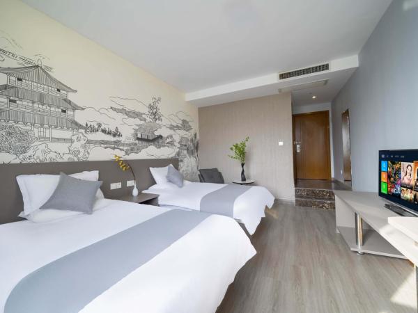 Xi'An Guanran Hotel : photo 9 de la chambre chambre lits jumeaux deluxe