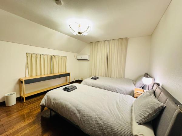 Hanegi House : photo 2 de la chambre appartement