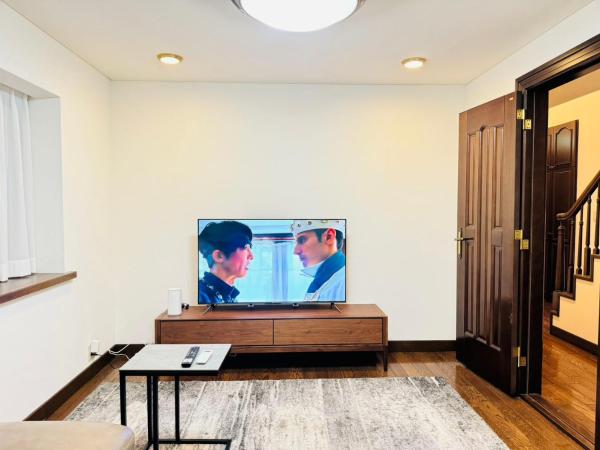 Hanegi House : photo 6 de la chambre appartement