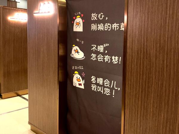 Chengdu Airport Take A Nap Capsule Hotel(T2) : photo 1 de la chambre chambre simple