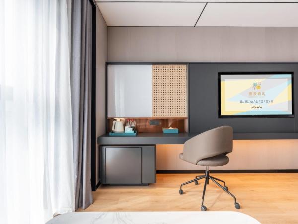 CheerMay Hotel - Beijing Conference Center : photo 4 de la chambre chambre lit king-size affaires