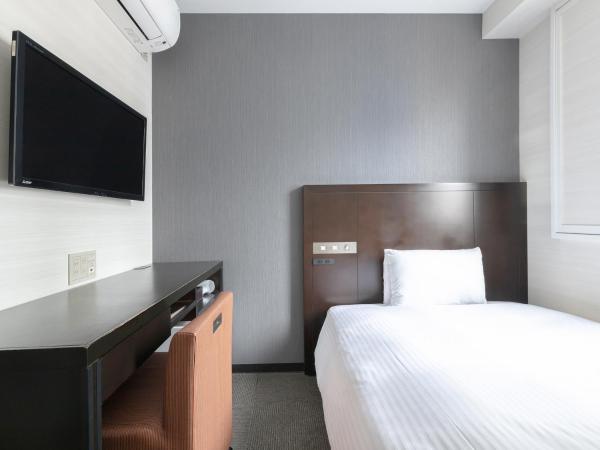 Vessel Inn Hiroshima Ekimae : photo 1 de la chambre chambre double avec petit lit double - fumeurs