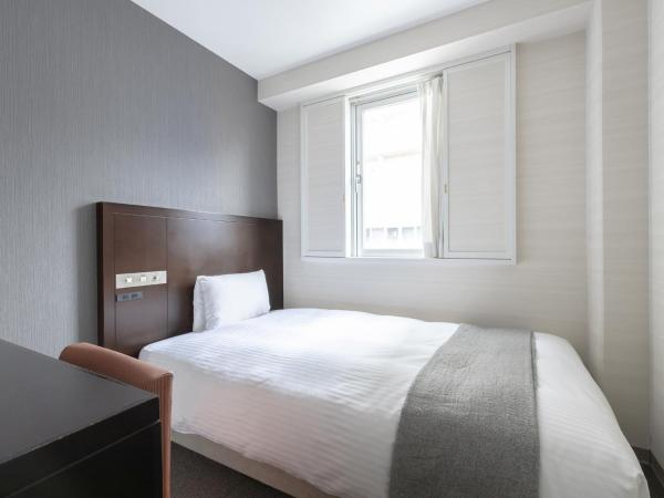 Vessel Inn Hiroshima Ekimae : photo 2 de la chambre chambre double avec petit lit double - fumeurs