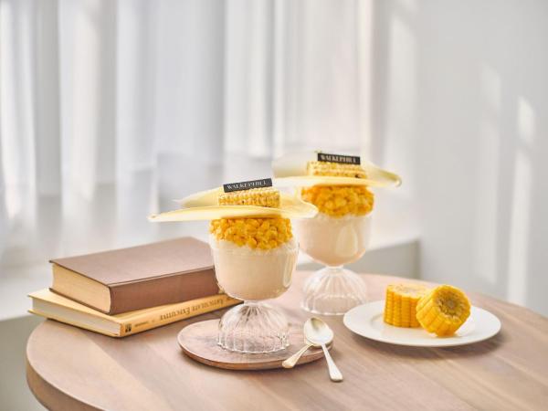 Grand Walkerhill Seoul : photo 1 de la chambre [summer choice i] deluxe double room with mountain view + cup bingsu to-go