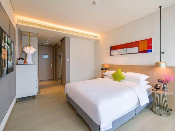 The Mulian Hotel of Guangzhou Nansha Fenghuang Lake : photo 1 de la chambre chambre lit king-size exécutive