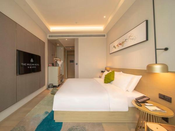The Mulian Hotel of Guangzhou Nansha Fenghuang Lake : photo 2 de la chambre chambre lit king-size exécutive
