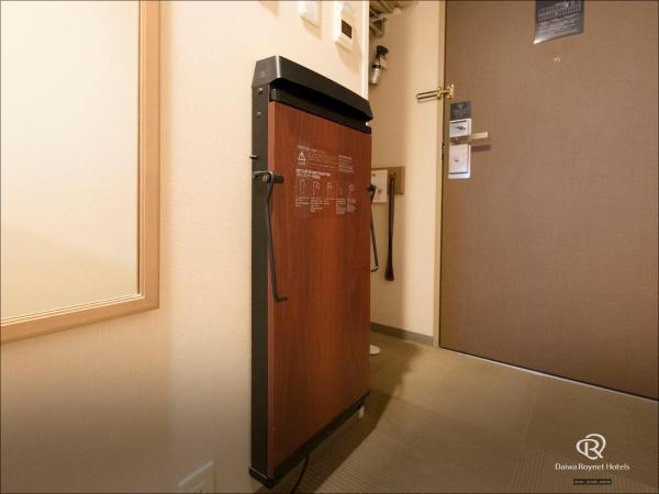 Daiwa Roynet Hotel Chiba Ekimae : photo 6 de la chambre chambre double supérieure - non-fumeurs