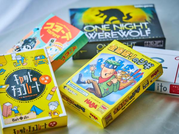 Hotel Balian Resort Kinshicho : photo 6 de la chambre suite avec sauna