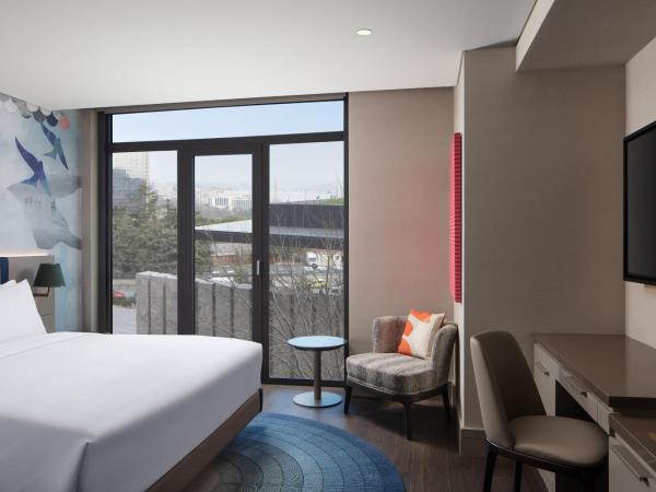 Lokalist, Istanbul, a Tribute Portfolio Hotel : photo 1 de la chambre chambre lit king-size supérieure - vue sur ville