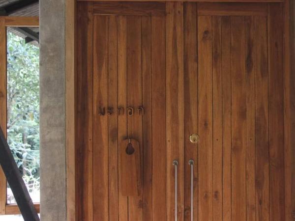 Woo Ma Ca Moo : photo 1 de la chambre chambre lit king-size deluxe