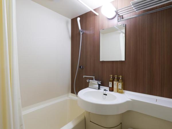 Dormy Inn Chiba City Soga : photo 5 de la chambre chambre double avec petit lit double - non-fumeurs