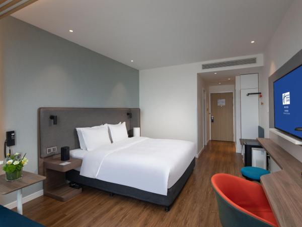 Holiday Inn Express Xi'an High Tech South, an IHG Hotel : photo 1 de la chambre chambre king standard avec vue sur ville
