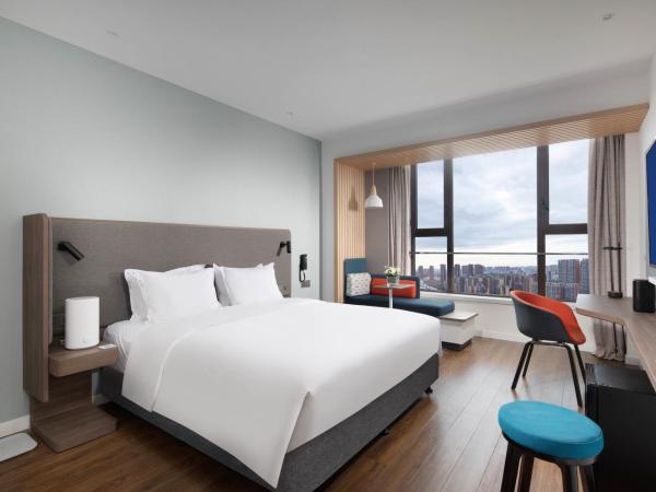 Holiday Inn Express Xi'an High Tech South, an IHG Hotel : photo 2 de la chambre chambre lit king-size standard